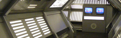 Space Vertigo: Restyling 2009